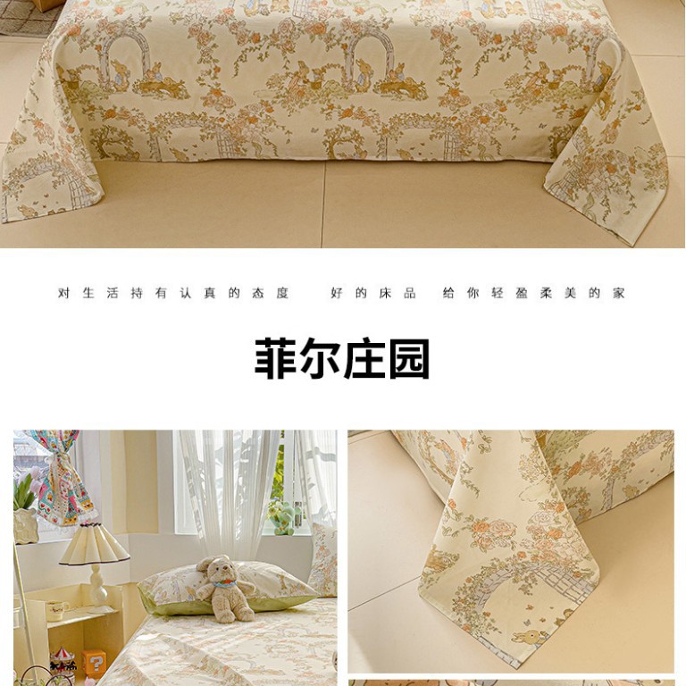 Sábana de algodón de dibujos animados pieza individual 100 sábana de algodón dormitorio para niños funda de almohada de cama individual traje de tres piezas 2025 nuevo