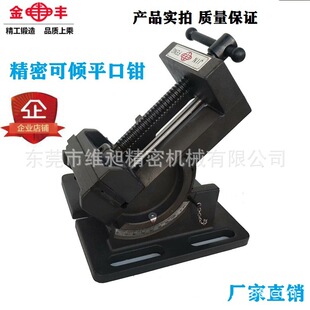 ����荴�ƽ���Q 荴�б�Ȼ��Q ̨荿ɃAбƽ���Q4��ǶȻ��Q��ʿ