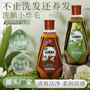 Hair Oil�羳���Q�o�l���A��Ħ���Թ����͸����^�l�ɿ���혰l�z