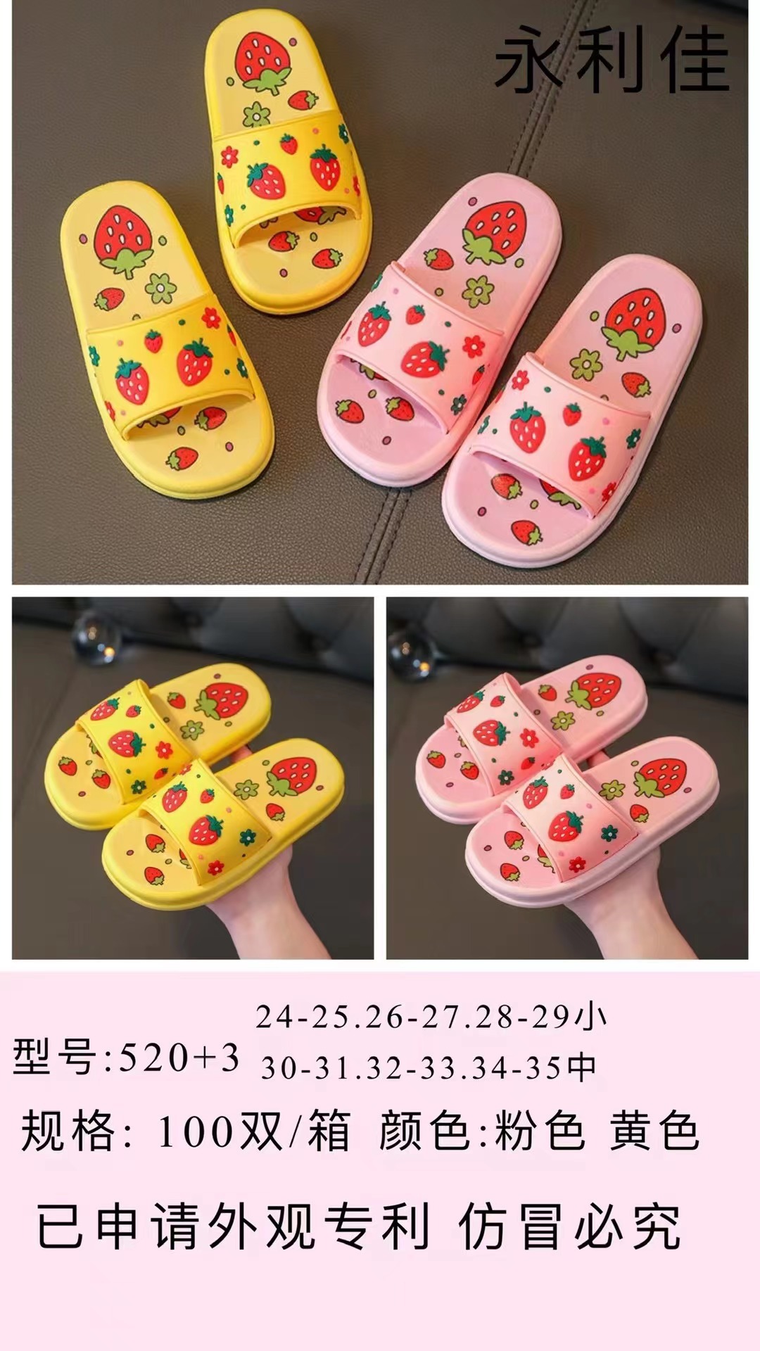 微信图片_20220227203418