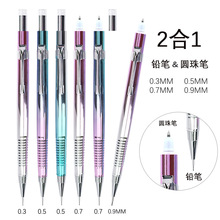 �Ų�2��1�Ԅ��U�Pо+�A��Pо���ٻ���p�^�P0.5/0.7/0.3/0.9mm�P