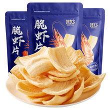 ����ζ���rƬ�r�rƬ���С��ʳ�挍�r����Ƭ�k������ʳ��TT22��