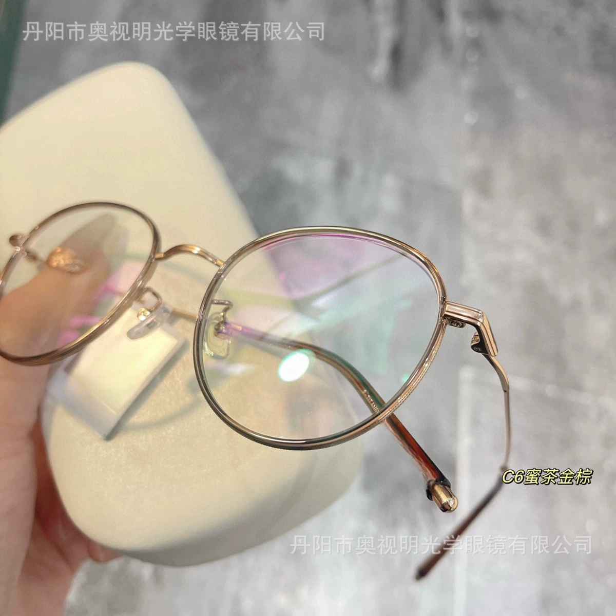 Xiaohongshu Модные очки без макияжа корейские титановые очки 1123 рамка модный универсальный гибкий титановые дужки можно сочетать без защемления лица