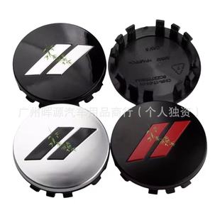 Suitable for Dodge Challenger Warhorse Hub Caps, Hellcat Srt Wheel Caps, Chrysler 300C Center Caps