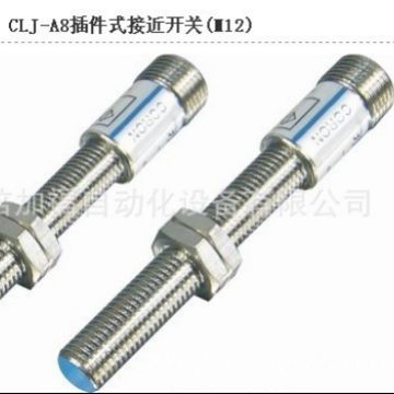 【台湾CORON超荣深度防水接近开关IP68总代理】价格,厂家