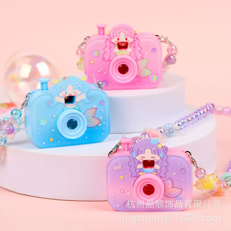 卡通美人鱼投影项链串珠手链首饰可爱投影相机宝宝玩具礼物发光