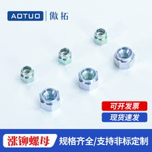���ǝq�T��ĸ��\̨�A��ĸ ̼����Ƿ�߅��ñNZ-M3-M10�S�Ҷ� ��
