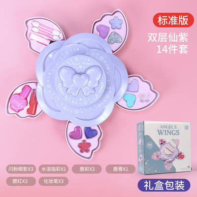 스탠다드 더블 페어리 퍼플 [전자 상거래]]