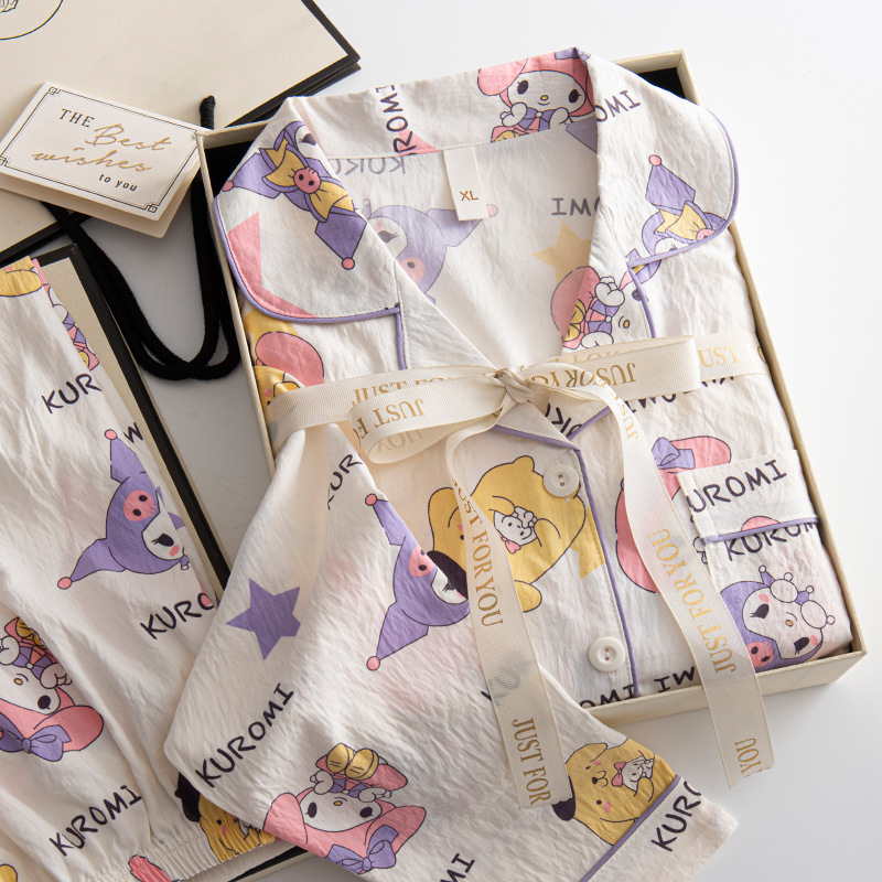 윤두오면-S313#편지 쿠로미