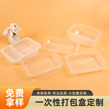 �ֻ�͸�����ϴ�������ʹ������ʰ�װ���ͺ�����PPһ������������