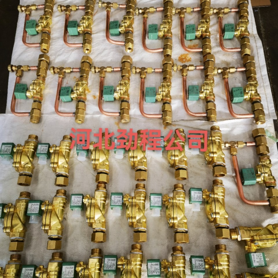 钢厂连铸车间专用 能源介质箱电磁阀