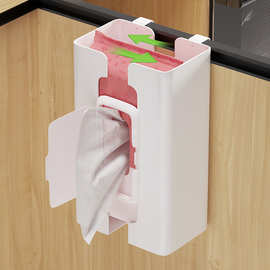 厨房橱柜下挂式湿巾置物架柜门纸巾盒吊柜架卷纸架顶柜抽纸免打孔