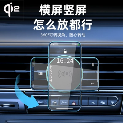Car phone holder – Phone Holder