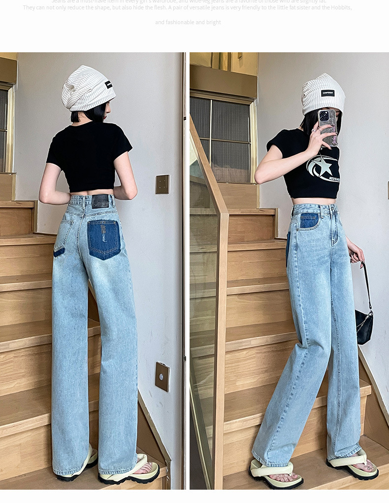 复制_复古蓝阔腿牛仔裤女春秋新款高腰梨形身材遮.jpg