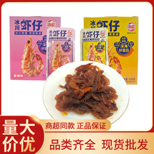 ���������r�к��b��ʳ��ʳ��N��ζ�����r�ʾW�t��ʳ�����ʳ׷��