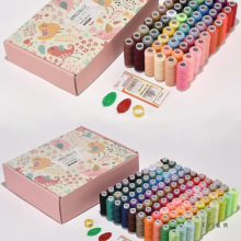 家用针线盒缝纫线套装手工缝补针线缝衣彩色结实涤纶缝纫机线