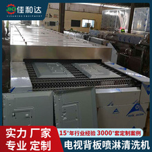 Դ�^���S���I���߉�������ϴ���ҕ���凊��ǰ̎��������ϴ�C