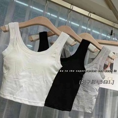 Bride's Chronicle 3621 Nubra Bralette with Bra Cups, Strapless, Wire-Free Bra, No Bra Needed, Beautiful Back Bodysuit