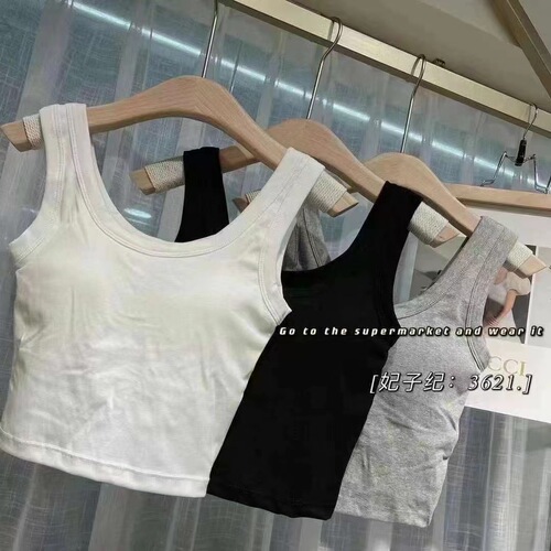 Bride's Chronicle 3621 Nubra Bralette with Bra Cups, Strapless, Wire-Free Bra, No Bra Needed, Beautiful Back Bodysuit