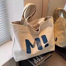 跨境新款帆布单肩包怎么选？大容量韩系通勤包解析