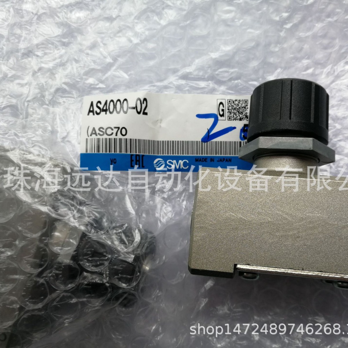 供应SMC接头AS4000-02 AS4000-02