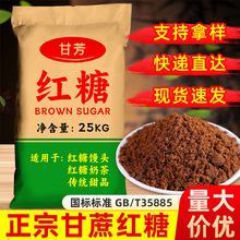 ����35885�ʷ��t��25kgʳ�ü��決�t���z�^��Ʒ�l�������̲�t��