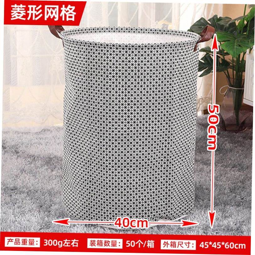 folding large size dirty clothes fabric basket laundry box