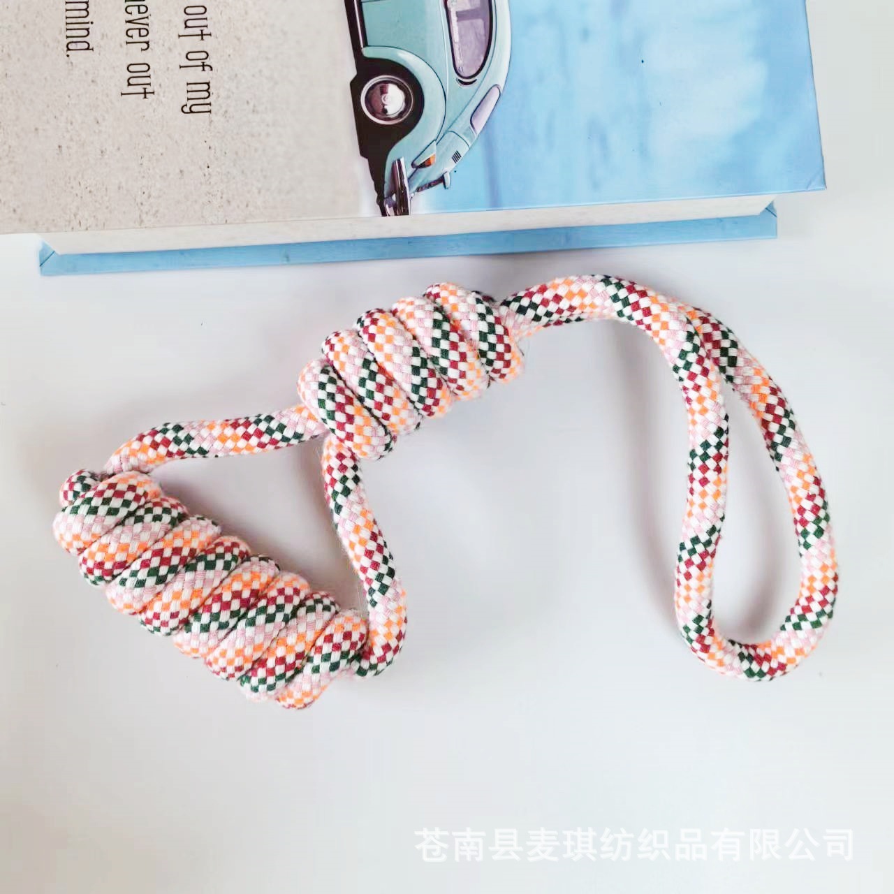 微信图片_20240723111408