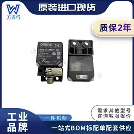 集成电路;TVS二极管;其他二极管