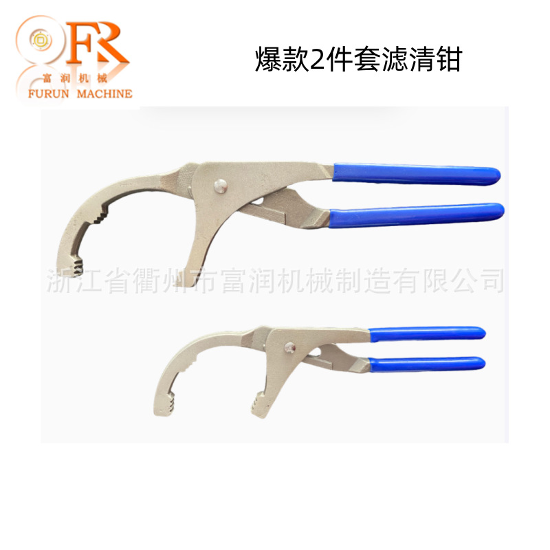 QQ图片20230220163251_副本