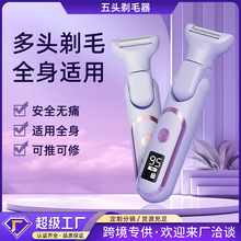 �羳���^��ë��늄�˽̎Óë��Ůʿȫ��Óë�xҸ����ë�޼�Óë��