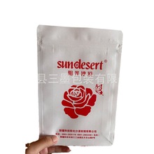 ������Ĥ��õ�廨��t����ţƤ��8��߅�������w���ϰ��b�������l