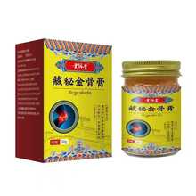 ����������ؽ�Ǹ���i������ܛ���m�i׵ϥ�w��j�l����ʹ�����l