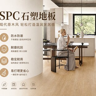 spcľ�ذ�ʯ�ܵذ���÷�ˮ��ĥʯ���ذ��i�ۭh���҃ȼӺ�ľ�ذ�
