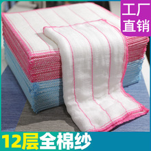 �޼�ϴ�벼�N��Ĩ��5��8��10��12��ϴ���������ˮ���޼���Ĩ��