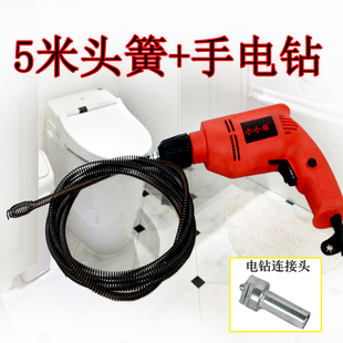 Toilet Plunger Drain Cleaning Tool Spring Electric Drill Professional 10mm Spring Household Kitchen Floor Drain Plunger