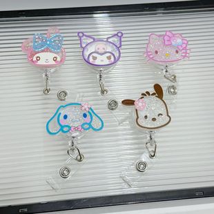 �¿���ɳkitty؈�ɐۿ�ͨ�oʿ�t����s�����یW���S�ƹ�����s��