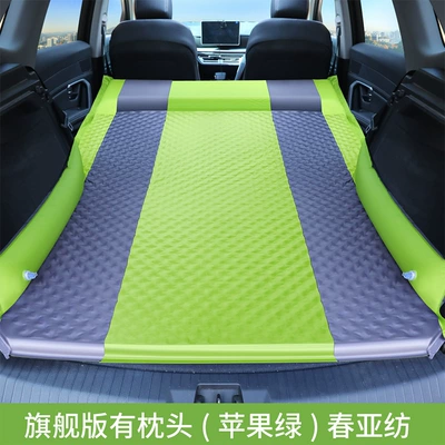 Travel Bed – Vehicle-mounted inflatable bed - polka-dot-integrated-pillow-green-gray-spring-yarn-fabric