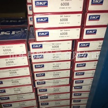 SKFS  6008   S  6008-2Z/C3    6008-2RS1