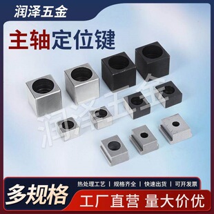 ���ؙC�����S��λ�IBT30/BT40/bt50���S��λ���I/�������S��λ�K