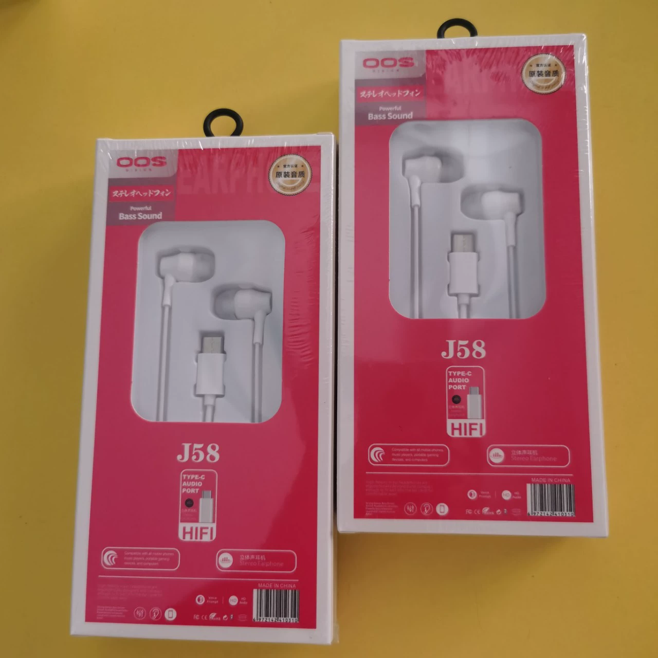 Compatible headphones, wholesale, Android