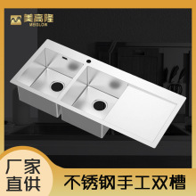 不锈钢水槽双槽304厨房洗菜盆加厚洗碗池家用简易水盆洗手盆收纳