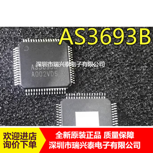AS3693B AS3693B-ZTQT QFP64 LCD�ҕ���� LED������ оƬ ԭ��