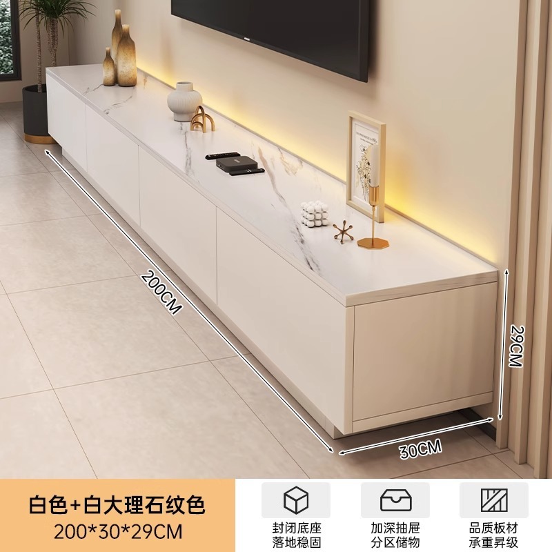 电视柜客厅家用2025新款现代简约小户型收纳储物一体落地电视机柜|undefined