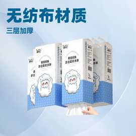 悬挂侧抽纸巾抽纸抽拉式悬挂式家用擦手纸卫生纸巾整箱实惠装2