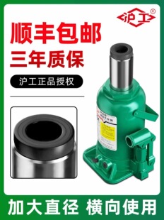 �����п�Һ��ǧ��픿���ǧ��픿����͉�����Ʒ16��20��32��50t��T