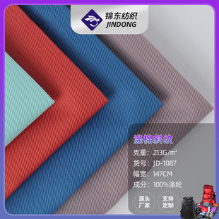 ��]����б�yţ��pu���ωT�ӷ�ˮţ�����Ь��ɳ�l�ò��b�