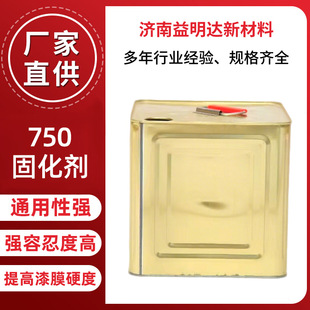 200kg�b�tɫ�AͰ750�̻��� ���I��̻��� 750 �̻���