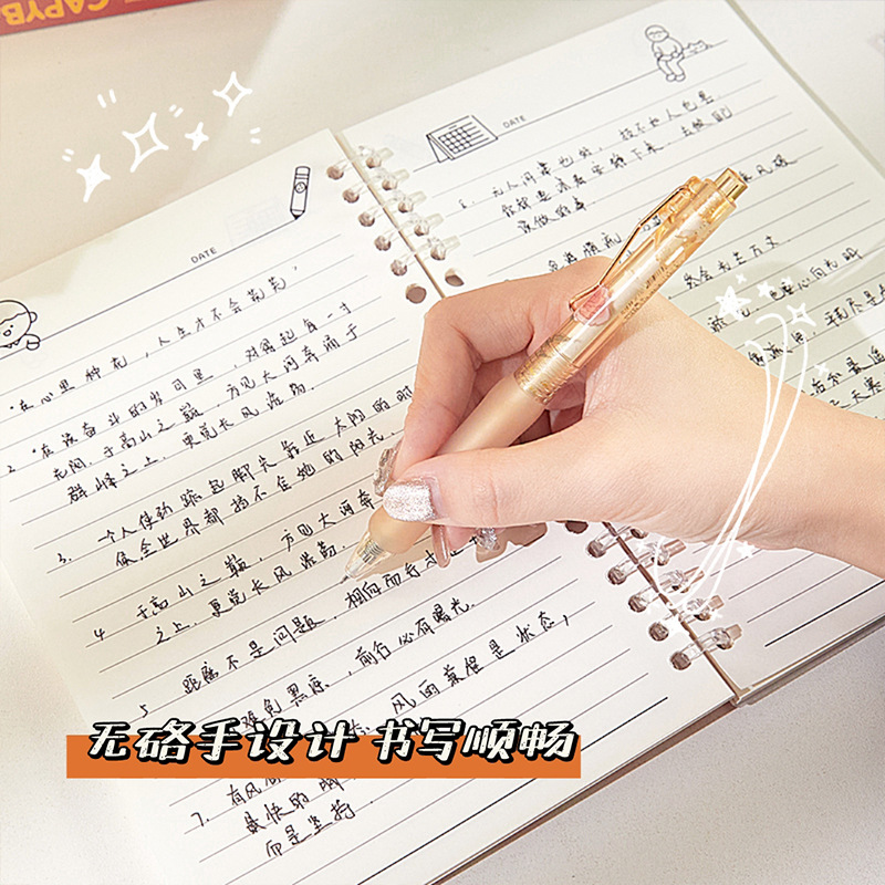 Lazy cobaya Life A5 de hojas sueltas B5 cuaderno súper grueso diseño desmontable cuaderno de línea horizontal de alto aspecto