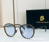 Beckham, retro glasses suitable for men and women solar-powered